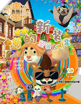 色在线看
