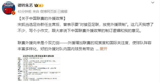 善良阿姨的秘密
