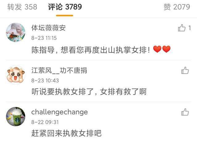 成人免费观看国产高清