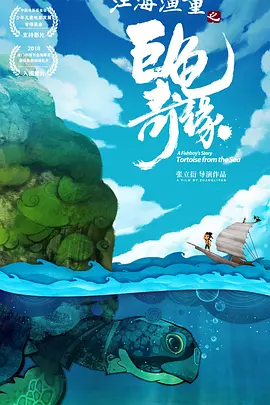 国产刺激对白
