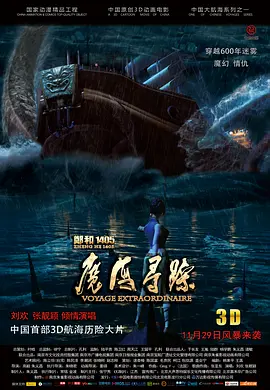 透明性和她的黑洞