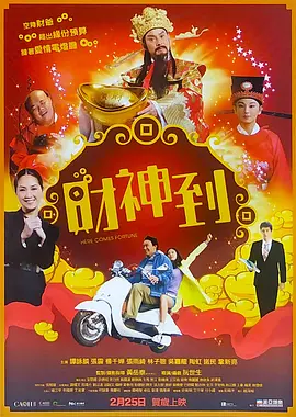 国产精品99久久久久久www