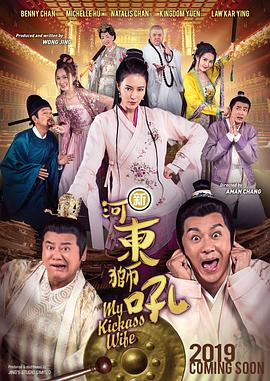 成人av先锋影音