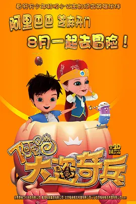 五月天激情婷婷大综合