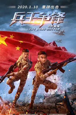 在线观看中文字幕一区二区