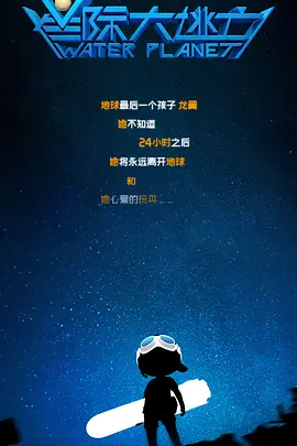 欧美日本日韩aⅴ在线视频