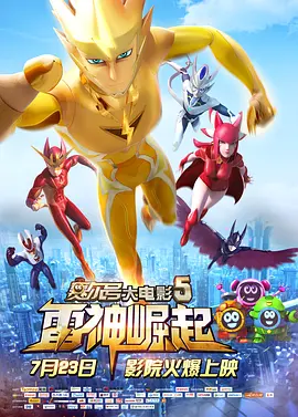 自拍电影网站