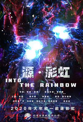 姐夫的关爱