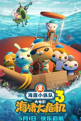 黄色大片免费看