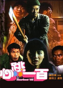 欧美一区二区三区精品