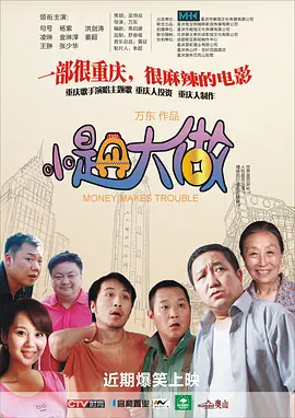 亚洲精品久久30p