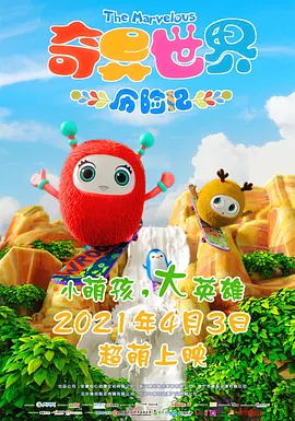 欧洲中文字幕
