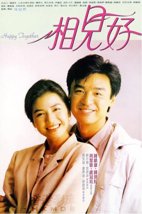 婷婷婷色