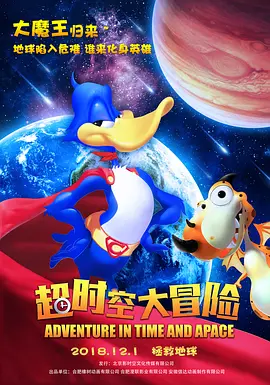 丝袜综合
