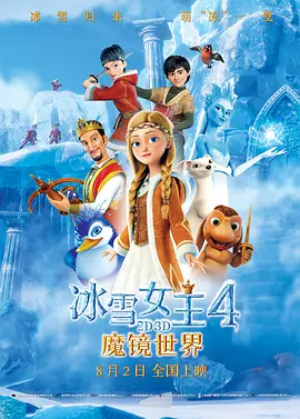 妻子的校友是个G
