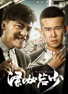 欧美精品久久久久久久免费观看