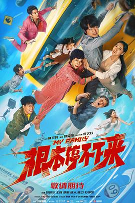 国产精品视频导航