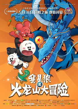 黄网站免费观看视频