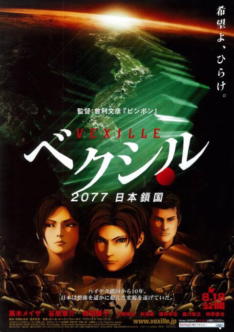99久久国产精品男女性高爱