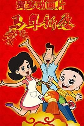 成年午夜视频免费观看视频