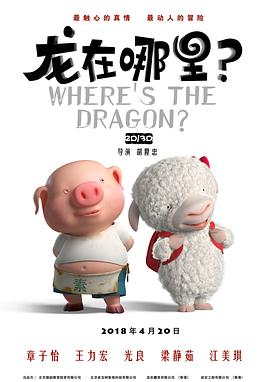 午夜国产精品不卡在线观看