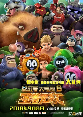 精品乱人伦一区二区三区