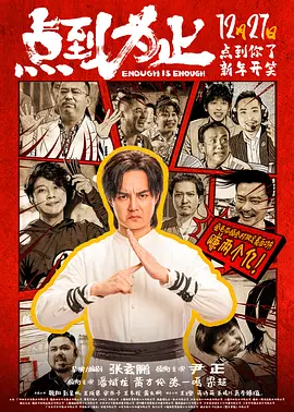 亚洲jizzjizz日本少妇