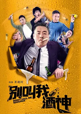 亚洲精品国产福利在线观看