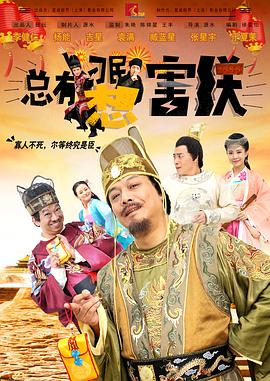国产精品高清在线观看地址