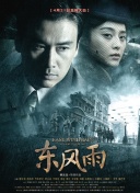 www.污