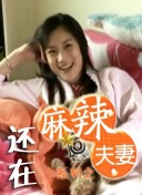 欧美在线一区二区三区欧美