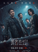 西西444