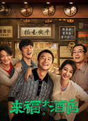 特级毛片aaa免费版