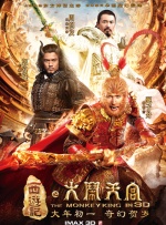 中文字幕欧美在线观看