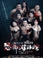 免费视频你懂的