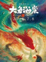 亚洲我射