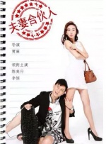 国产精品久久婷婷六月丁香