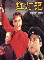 国产精品入口免费麻豆