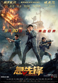 舌吻拉丝