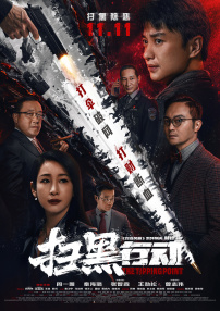 青青操在线免费观看