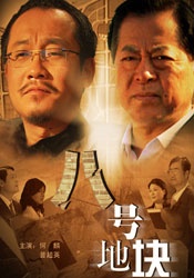 天天干妹子