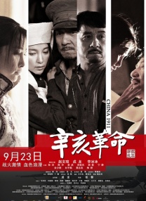 久久亚洲欧洲日产国码
