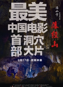 少女视频在线观看高清完整版