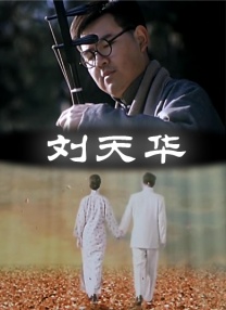 影音先锋丝袜制服