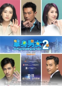 sese五月婷婷