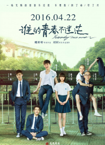 欧美福利电影在线观看