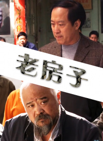 久热中文在线