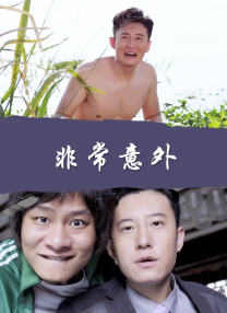黄金调教vk