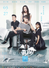 久久综合给合久久狠狠狠色97
