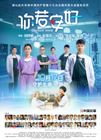 高清精品一区二区三区一区